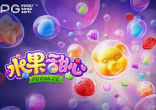 半岛星空足球app下载桌面版客户端